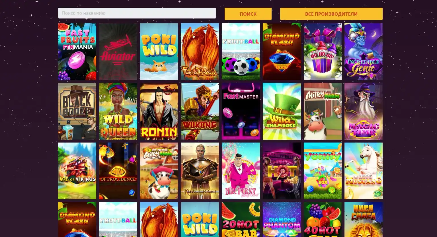 пополнение и вывод казино va bank системы